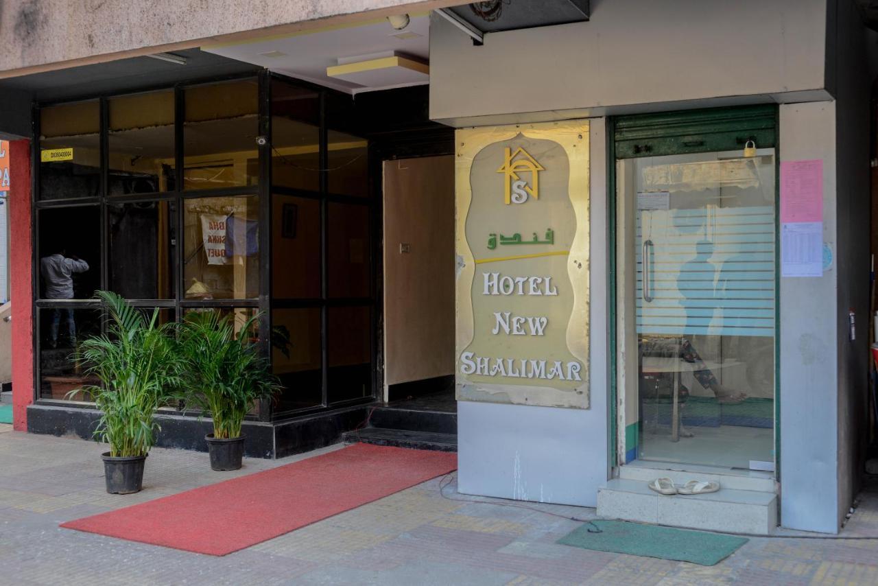 Hotel New Shalimar 뭄바이 외부 사진